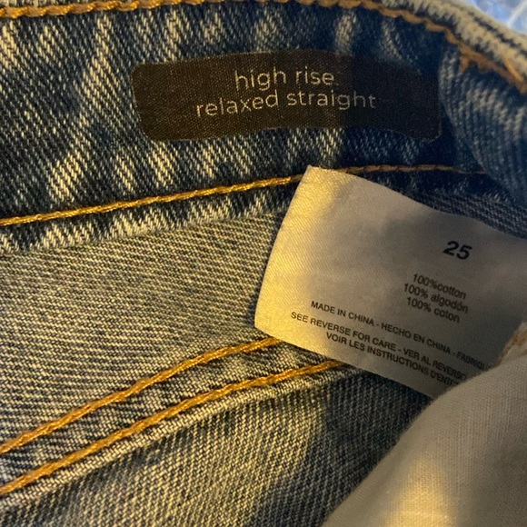 Circus by Sam Jeans - Picture 2 of 5